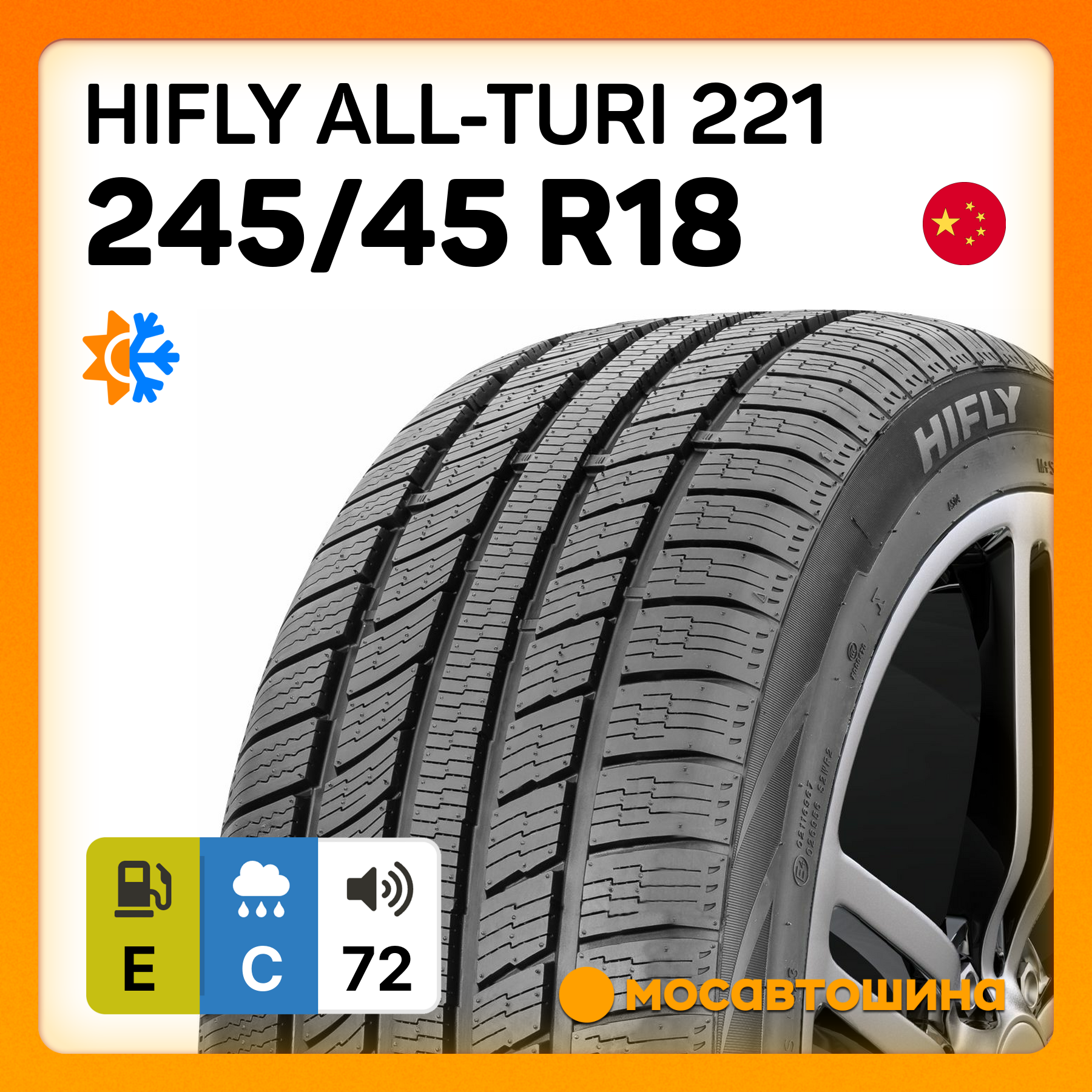HI FLY All-Turi 221 185/65 R15 88H