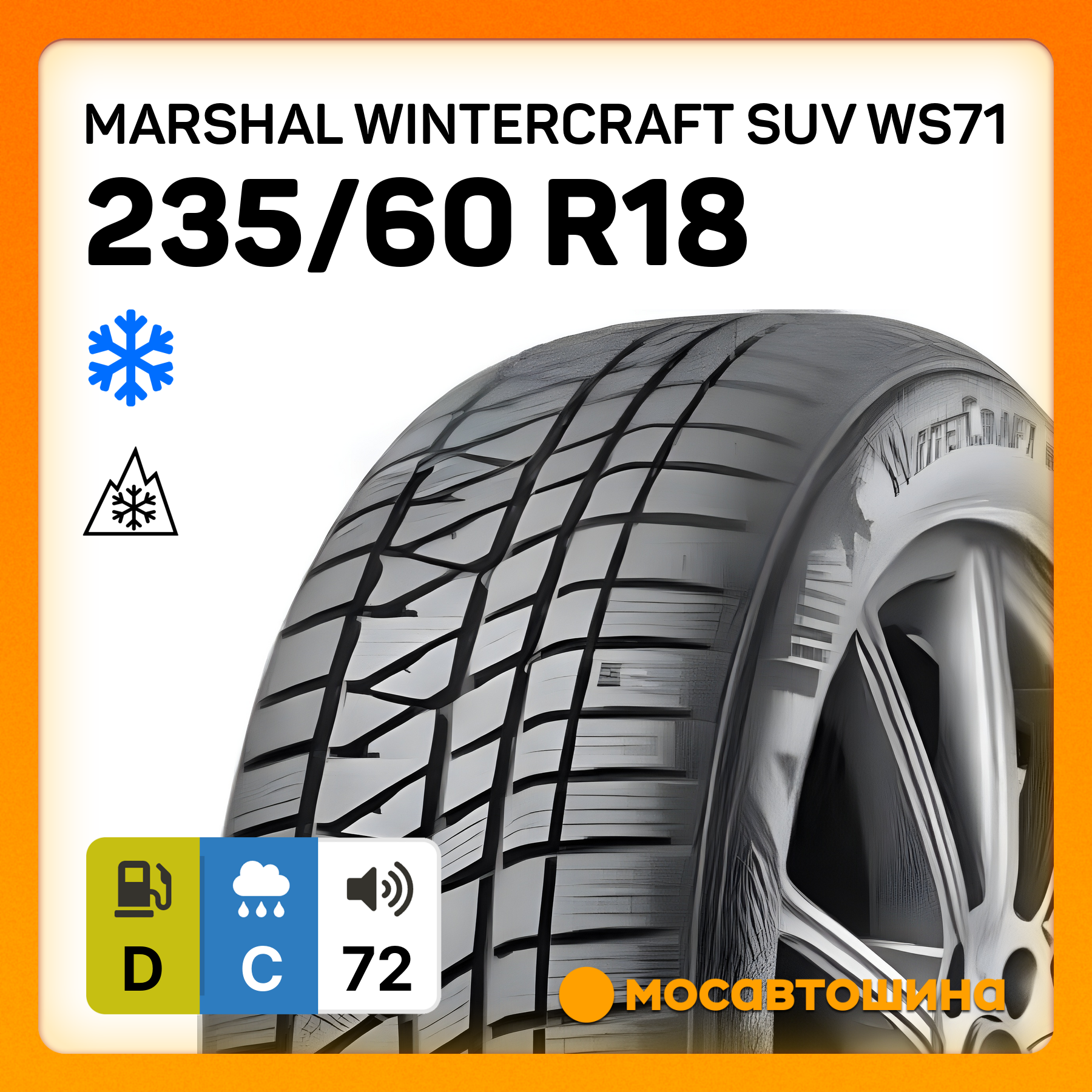 Marshal WS71 Reifen 295/35 R21 107V