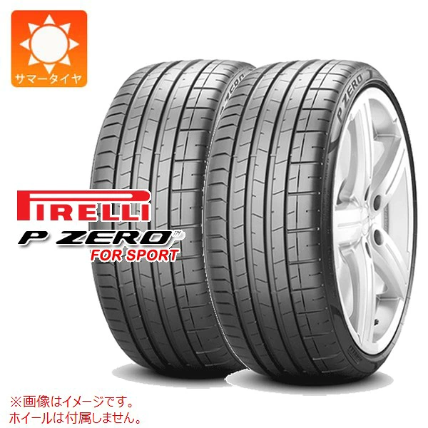 Pirelli p-zero pz4 xl Reifen 255/35 -22 99Y