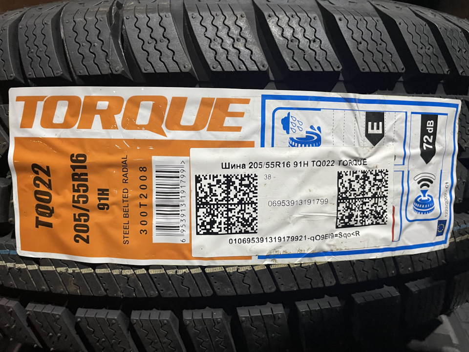Torque TQ022 Reifen 185/65 R15 88T